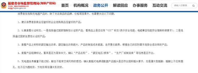 us倍思伸缩线充电产品全球销量TOP1密码pg电子娱乐平台筑牢充电品质解构Bas