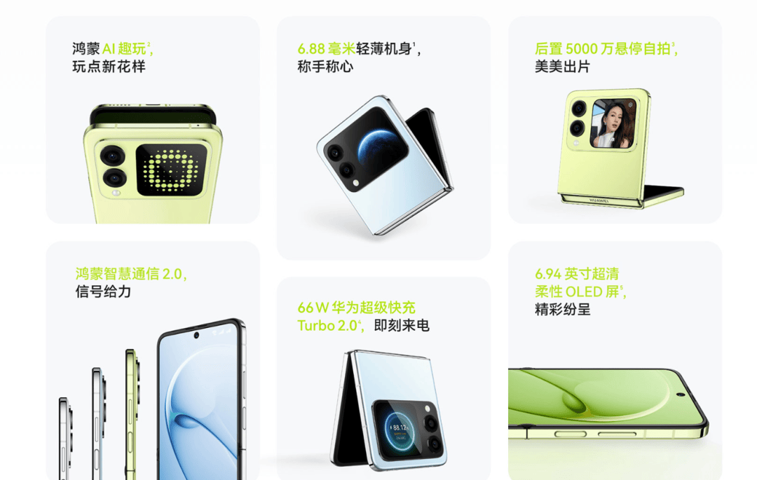 器人因「手」再次延期；理想回应 MEGA 起火事件 极客早知道pg试玩ChatGPT 上线「公司知识库」；Optimus 机(图5)